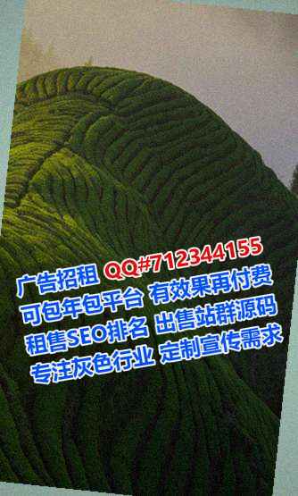 锡山代妈口腔有限公司